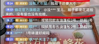 小红书:2024澳门特马今晚开奖-arrow是什么意思啊