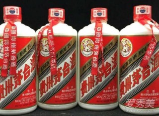 知乎：24年新澳彩资料免费长期公开-茅台批价跌破800元