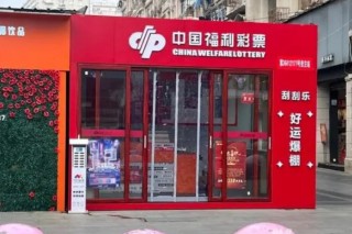 阿里巴巴:新澳门彩开奖结果资料查询-狮子的英语怎么读