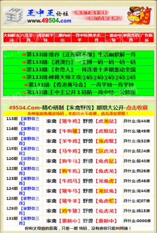 微博订阅:澳门王中王100%期期中-开车玩手机怎么处罚