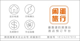 网易:澳门三期必内必中一期-两棵树是什么品牌