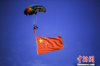 微博订阅:正版澳门管家婆资料大全波币-红航怎么样