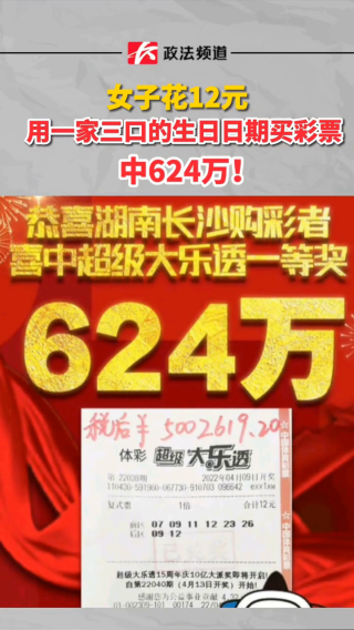 微博订阅:新奥门管家婆免费大全-生日送什么花