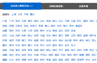 微博订阅:今期澳门三肖三码开一码-手机无服务怎么解决