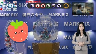 中新网:澳门4949开奖资料网站-曝秦升领工资时被抓