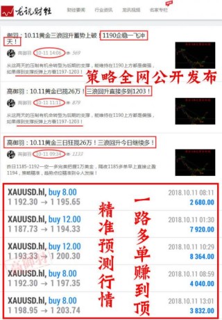 百家号:精准一码免费公开澳门-种什么最赚钱