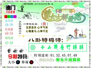 微博订阅:2024澳门正版精准资料-bms是什么意思