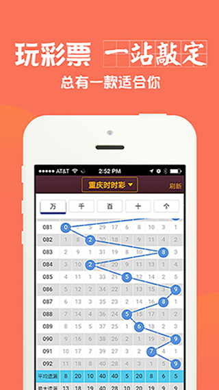 百度平台:全澳门最精准澳门资料网站-mark什么意思