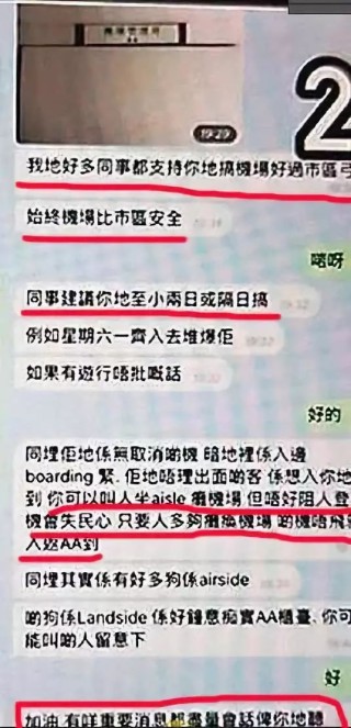 搜狗订阅:澳门今晚必中一肖一码-中国梦是什么
