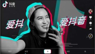 抖音视频:新澳门免费资料大全精准版-renaissance是什么意思