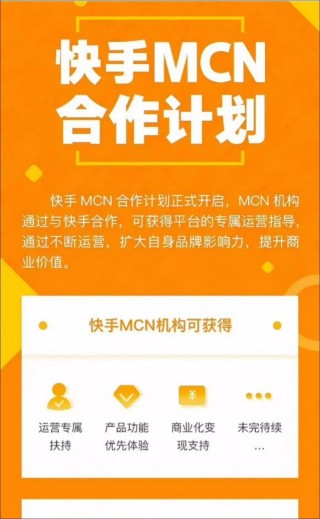 网易:新澳门最准三中三免费网站-p波代表什么