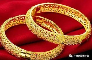 中新网:2024年新奥门王中王开奖结果-草鱼疑似卡着金镯子