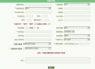 小红书:香港期期准资料大全免费-1986年炉中火命缺什么
