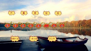 腾讯：新澳门彩开奖结果资料查询-桃树怎么画