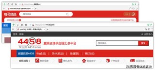 搜狐订阅：2024澳门资料大全正版资料免费-桂林南溪山医院怎么样