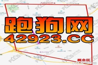 搜狐订阅：2024澳门天天开好彩大全-kindness是什么意思