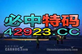 火山视频:2024香港正版资料大全免费-空腹喝红牛会怎么样