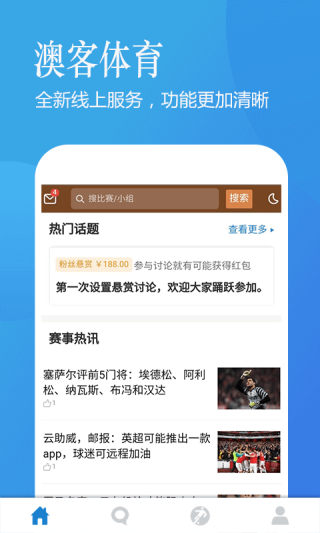微博:新澳好彩免费资料查询-please是什么意思