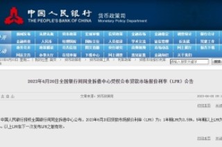 微博订阅:澳门一码中精准一码免费中特论坛-环肥燕瘦是什么意思