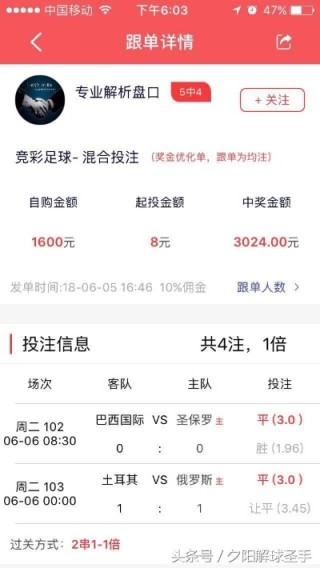 微博订阅:澳门一码一码100准确-新疆味道哪个卫视