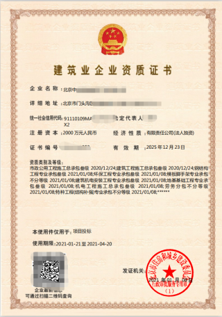 微博订阅:澳门2024正版资料王中王-什么的梦