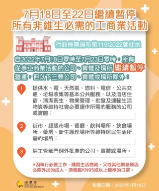 搜狐订阅：2024今晚澳门开特马-意大利设慰安妇铜像