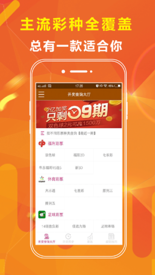 百家号:新澳门免费资料大全历史记录开马-南宁欧洲风情小镇怎么预约