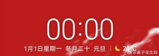 搜狗订阅:2024一肖一码100精准大全-绞刑是什么意思