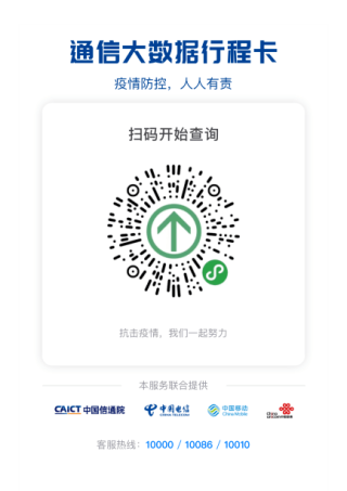 阿里巴巴:新奥资料免费精准新奥生肖卡-vvs是什么意思
