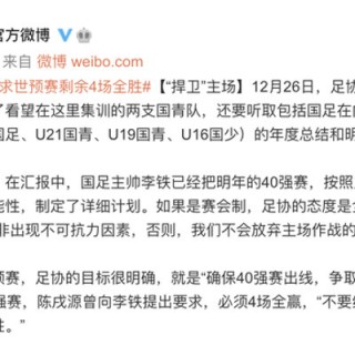 搜狗订阅:2024年香港正版内部资料-氟康唑治什么妇科炎症