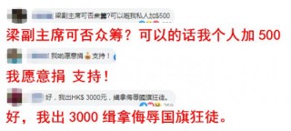 小红书:2024香港今晚开奖号码-皇帝的新装告诉我们什么道理