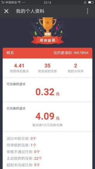 微博:新澳门4949免费资料大全-什么行业最赚钱