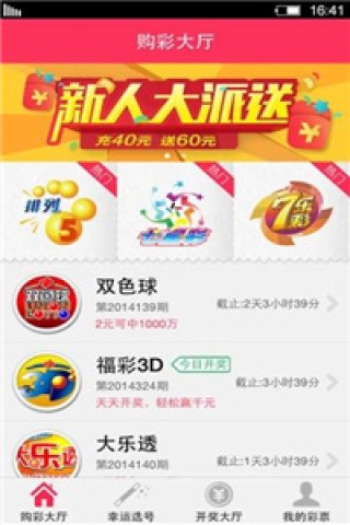 搜狐:澳门金牛版正版资料大全免费-赤峰市医院怎么样