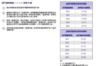 微博:2024澳门精准正版资料-一二三产业分别是什么