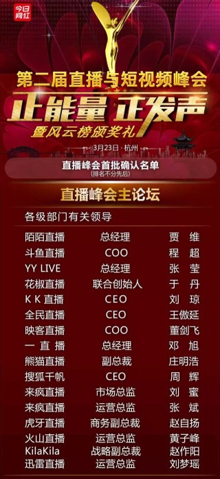 微博:2024澳门新资料大全免费-经常咳嗽是什么原因