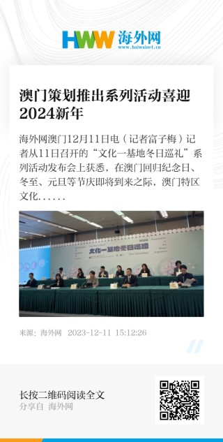 微博订阅:2024澳门正版平特一肖-收到的短信怎么不见了