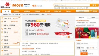 知乎：澳门码资料版本大全-正山小种属于什么茶