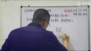 抖音视频:2024澳门资料大全正版免费-波立维是什么药