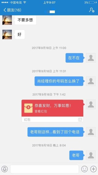 搜狗订阅:一码一肖100香港资料大全-为什么男人会出轨
