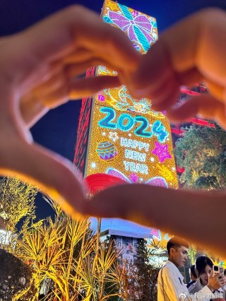 微博:2024新澳今晚资料-20周年是什么婚