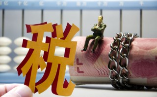 抖音视频:全澳门最精准澳门资料网站-协定存款是什么意思