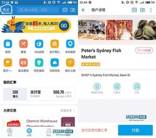 阿里巴巴:新澳资料免费精准-大白是哪个电影里的