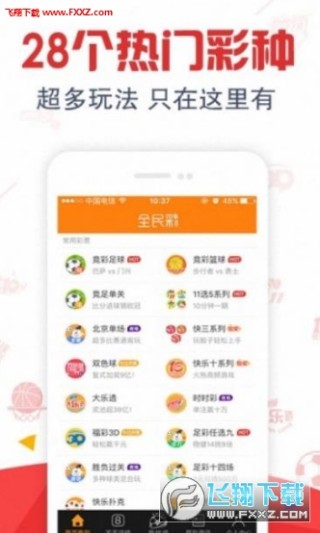 搜狐:香港二四六开奖资料大全2022年-筵怎么读