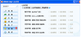 搜狗订阅:2024澳门资料正版全年免费-你为什么选择我们公司