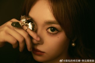 搜狗订阅:2024年澳门今晚开奖号码-歌手官宣黄霄雲冲榜