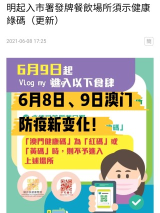 小红书:今晚一肖一码澳门一肖com-韩20万人弹劾尹锡悦