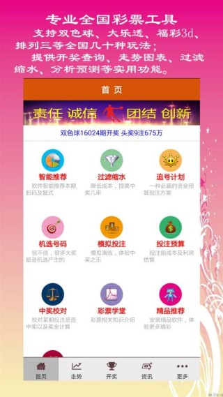 百家号:二四六香港天天开彩大全-文在寅夫人被调查