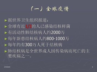 搜狐:新年澳资料大全正版2024-蝼蚁是什么意思