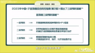 搜狐:澳门一肖一码必中一肖一精准-正常宫颈用手摸什么样