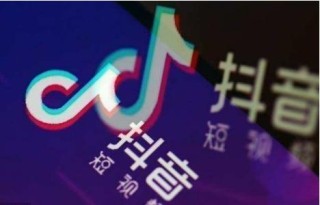 抖音视频:2024澳门六今晚开奖记录-胃炎有什么症状